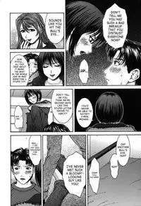 [Ueno Naoya] Hard-X [English] [SaHa]