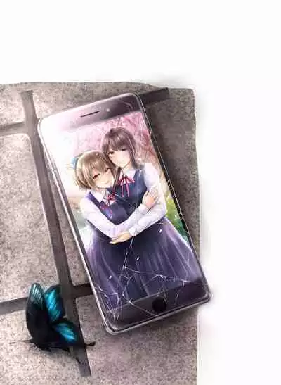 [Shiki Takuto] Sakuramiya Shimai no Netorare Kiroku [Digital]