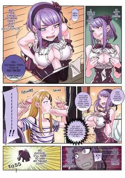 (C89) [★F (Hirame)] So○○ Sensou (Dagashi Kashi) [English] - {Darknight} (Colored by NoBoDy11)