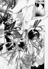 [Hayase Hashiba] Shoujo Yugi