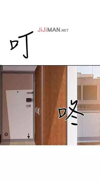 【周三连载】诚徵粗工(作者:豆沙&雲河尹) 第1~18话