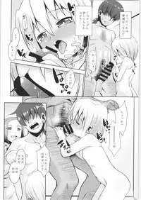 (COMITIA126) [T.4.P (Nekogen)] Toriatsukai Chuui!! Mahou no Datsumou Cream. 3