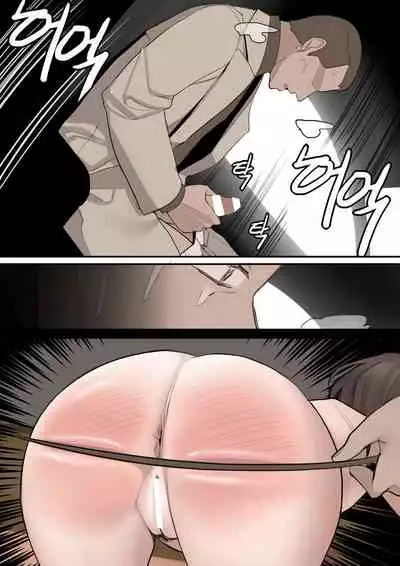 [HUACA] JUL21 [English]