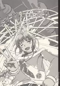 (C64) [May no tenshi (Neyuki Rei)] The Catcher in the Wheat (Nurse Witch Komugi-chan Magi Karte)