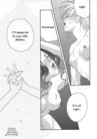 (C47) [Oretachi Sailormoon (Tsuruhashi Tamazo)] Ten no Kaigara (Bishoujo Senshi Sailor Moon) [English]