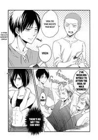 (C85) [UNAP! (Maine)] Shinpei no Dokusen yoku ga tsuyo sugite komaru. | The Newbie's Desire to Monopolize is Just Too Strong (Shingeki no Kyojin) [English] [milleandra-nebula]