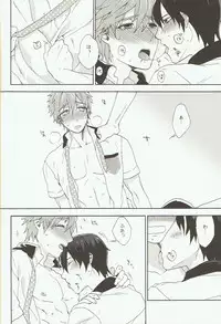 (SPARK8) [SABASURU (Edamomo)] Prey on Orca (Free!)