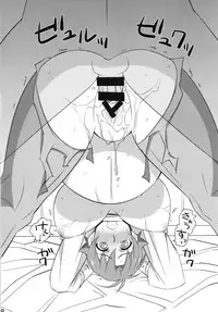 (C85) [Mattari House (Aitsu)] Ore no Haha wa Konna Nimo Kawaii! (Mattari Iroiro Soushuuhen) (Ore no Imouto ga Konna ni Kawaii Wake ga Nai) [Chinese] [空想少年汉化]