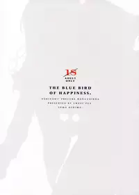 (COMIC1☆7) [Sweet Pea, COCOA BREAK (Ooshima Tomo, Ooshima Towa)] Shiawase no Aoi Tori - The Bluebird of Happiness. (Dokidoki! Precure) [English] [Yuri-ism]