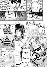 (C95) [Fujiya (Nectar)] Hasuki to Houshi to Juliet (Kishuku Gakkou no Juliet) [English] [2cooked4you]