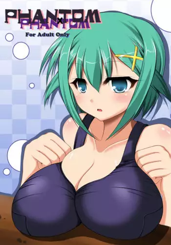 Sharl to Doui no Uede ko Tsukuri Shitara Shojo datta kudan ni tsuite.