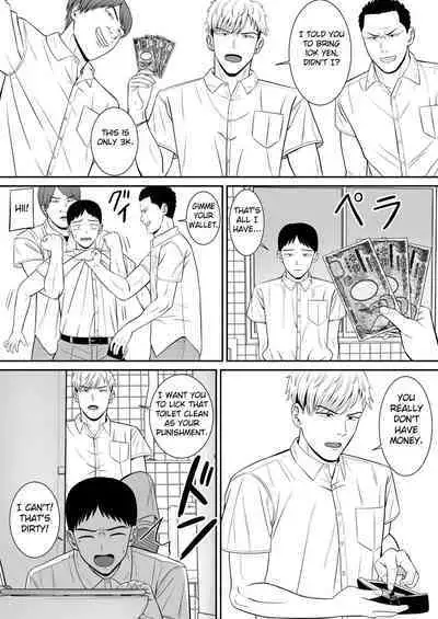 Ijimekko ni Haha o Netorareta Hanashi Dare ka Kikitai? | Anyone Want to Hear the Story of How a Bully Seduced my Mother?