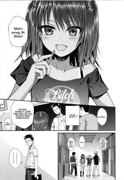 [Shimanto Shisakugata] Prototype Lolita [English]