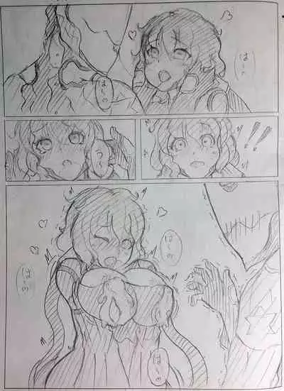 warframeエロ漫画2