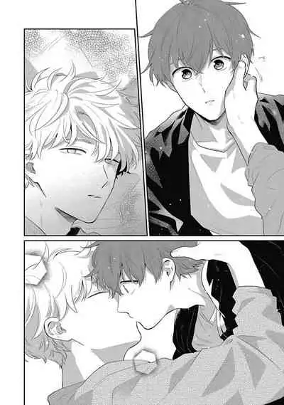 [Nomori Mochi] Hayama-sensei no Dakimakura | 叶山老师的抱枕 Ch. 1-3 [Chinese] [拾荒者汉化组] [Digital]