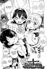 Ratai Geijutsubu!! | The Nude Art Club!!