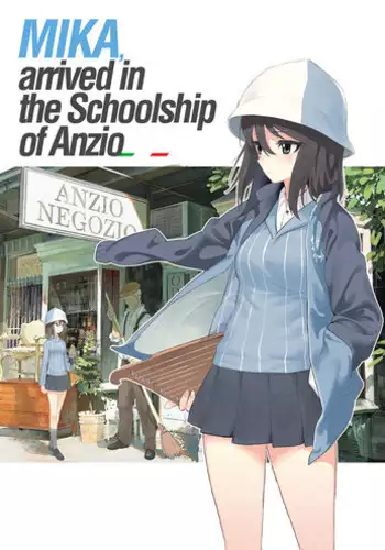 裏垢男子