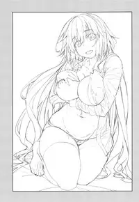 (C95) [Yamaguchi Print (Tamaki Yayoi)] Seijo no Gohoushi (Fate/Grand Order) [Chinese] [橘猫汉化组]