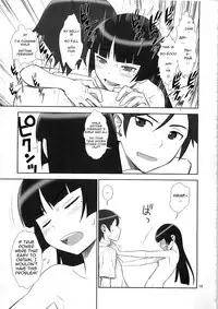 (C79) [Gerupin (Minazuki Juuzou)] Belphegor no Kinbaku | Belphegor's Bondage (Ore no Imouto ga Konna ni Kawaii Wake ga Nai) [English] [gustmonk]