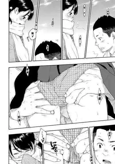 [Key] Gunjou Noise | 群青喧囂 [Chinese] [Decensored] [Digital]