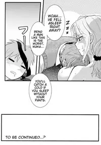 (FF25) [Klotski (Matsukasa)] Chotto Iikagen Hanashite Kudasai Seo-senpai!!! | Wait! Let go of me, Seo-senpai! (Gekkan Shoujo Nozaki-kun) [English] [EHCove]