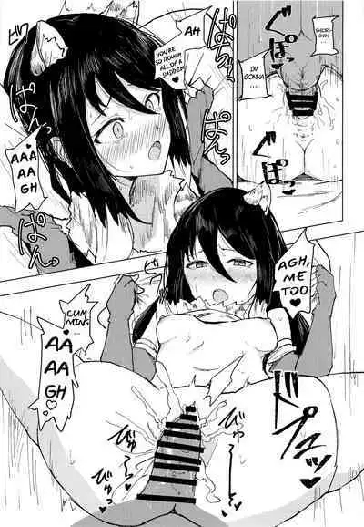 Hon ni Shiori o Hasandara | Putting Shiori in between a book