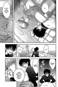 [BG Libido (Nyarochiko)] Ore no Goten ga Kawaikunai Hazu ga nai. | There’s No Way My Goten isn’t Cute (Dragon Ball Z) [English] [gotendo]