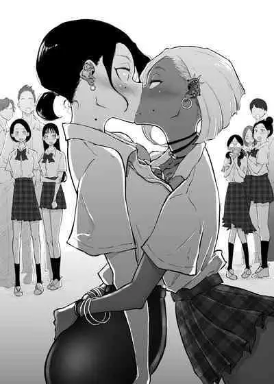 Sparta Sensei ga Oshiego no Bitch Gal ni Ecchi na Koto Sareru Hanashi 3 | 斯巴達教師被碧池辣妹做了色色的事 3