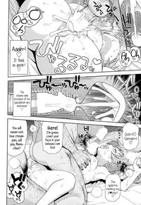 [Tamagoro] Hametomo Collection | FuckBuddy Collection [English] {5 a.m.}