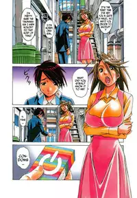 [Otonano Gu-wa (Yamada Tarou (Kamei))] AKANE Shota x Hitozuma Vol. 7 [English] [N04H] [Decensored]