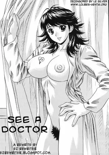 ナーディアさん
