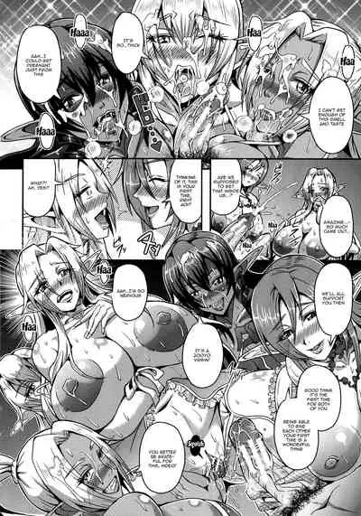Elf Harem Monogatari - Elf Harem Story