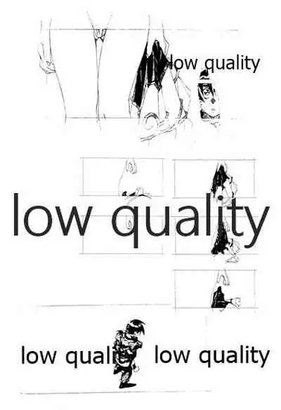 (C46) [大人の童話 (竹井正樹)] DragonKnight 4 原画集