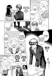 [Sabusuka] Watashi no Kareshi to Nete Kudasai Ch. 1 | Please Sleep With My Boyfriend Ch. 1 (COMIC Mugen Tensei 2016-06) [English] [Mikakunin]