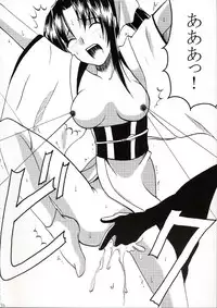 (C62) [Crimson Comics (Carmine)] Onkochishin (Dragon Quest Dai no Daibouken, Rurouni Kenshin)
