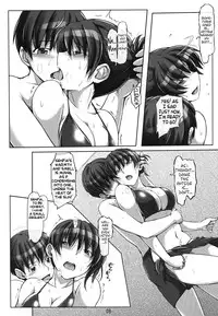 (C84) [UGC (Sasaki Akira)] X ON THE BEACH (Amagami) [English] [Life4Kaoru]