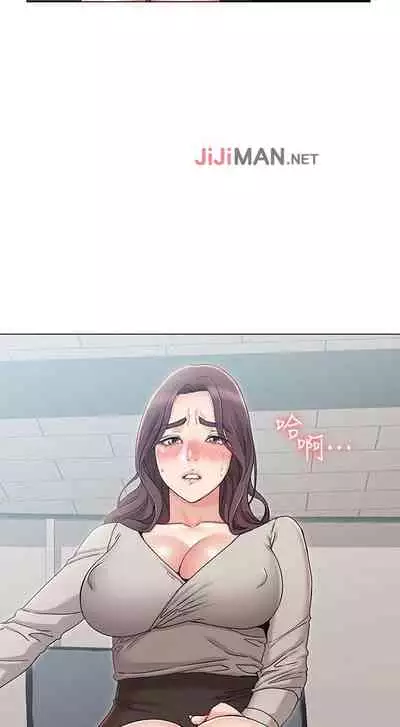【周六连载】女友的姐姐(作者:橡果人&獵狗) 第1~18话