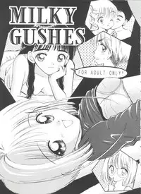 [Anthology] Tomoeda Gakuen File 5 (Card Captor Sakura)