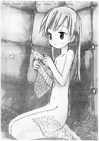 [A-track (Various)] [2003-08-17] - Shuukan Watashi No Rikavine (Licca Vignette)