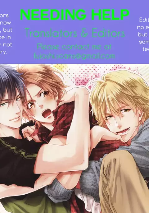 Futari no Musuko ni Nerawarete Imasu | I'm Being Targeted by My Two Sons