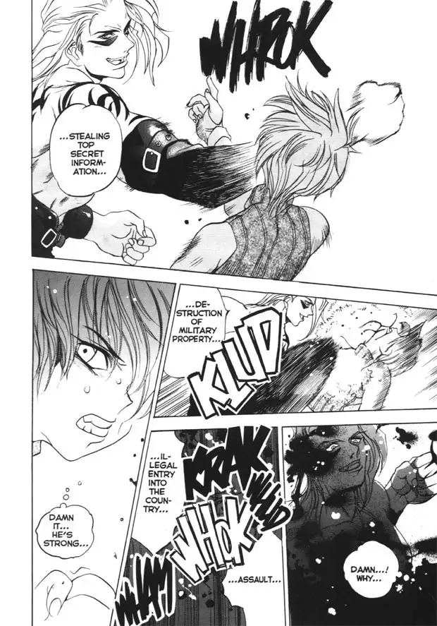 Silky Whip Extreme 04