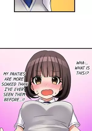 Hatsuecchi no Aite wa... Imouto!? | My First Time is with.... My Little Sister?! Ch. 1-59