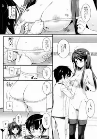 (COMIC1☆8) [Digital Lover (Nakajima Yuka)] D.L. action 85 (Kantai Collection -KanColle-)