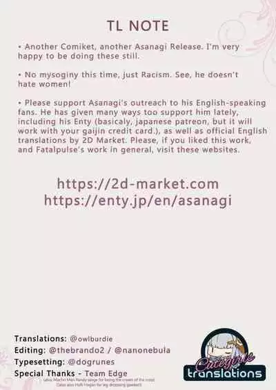 Name: [Fatalpulse (Asanagi)] VictimGirls 21 Bokujou Happy End (Granblue Fantasy) [English] [Digital] [Colorized] {Satansoft}