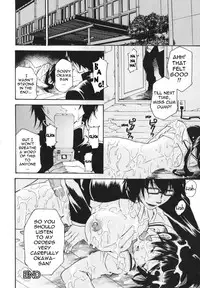 [Umekichi] HEROIC MANIA Ch. 4, 9 | Nebula Fencer Nanao + Lustful Fencer Nanao [English] [Yuribou]