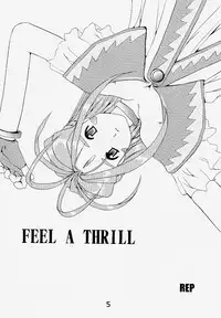 (C59) [Studio Unbalance (Replicant, Fukaya Shunichi)] Koujou Shukka -millennium- (Ah! My Goddess, You're Under Arrest!)