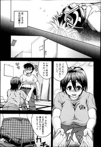 COMIC Shingeki 2013-04
