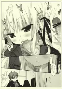 (COMIC1☆5) [D.N.A.Lab. (Miyasu Risa)] Frontiers: (Danganronpa)