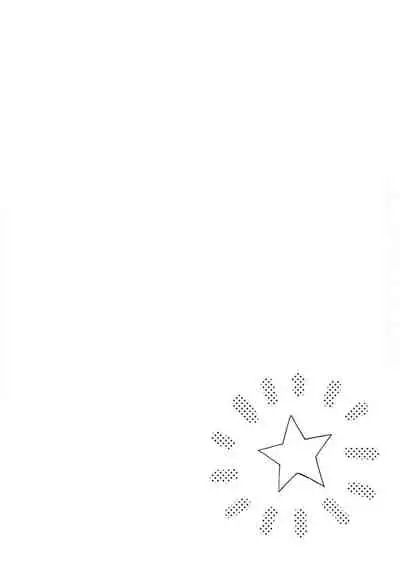 [Kuroi Tsumuji] Boku-tachi wa Mada Aoku |青涩的我们 1-7 [Chinese] [冒险者公会] [Digital]