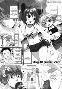 [Inuburo][Inumimi Zukan ~Erocyclopedia of Doggy Style~][Eng]